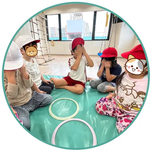 人間関係・社会性｜LEGONKidsS（エス）5つの支援