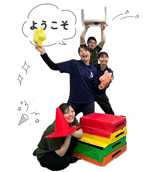 LEGONKidsSのスタッフ