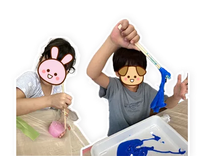 感覚遊び｜プレイルーム