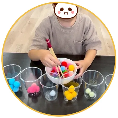 認知・行動｜LEGONKidsS（エス）5つの支援